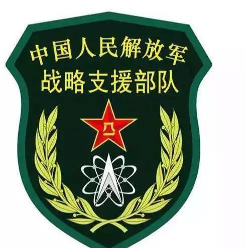 战略支援部队某部队，基层的力量之源，战略支援部队基层的力量之源揭秘