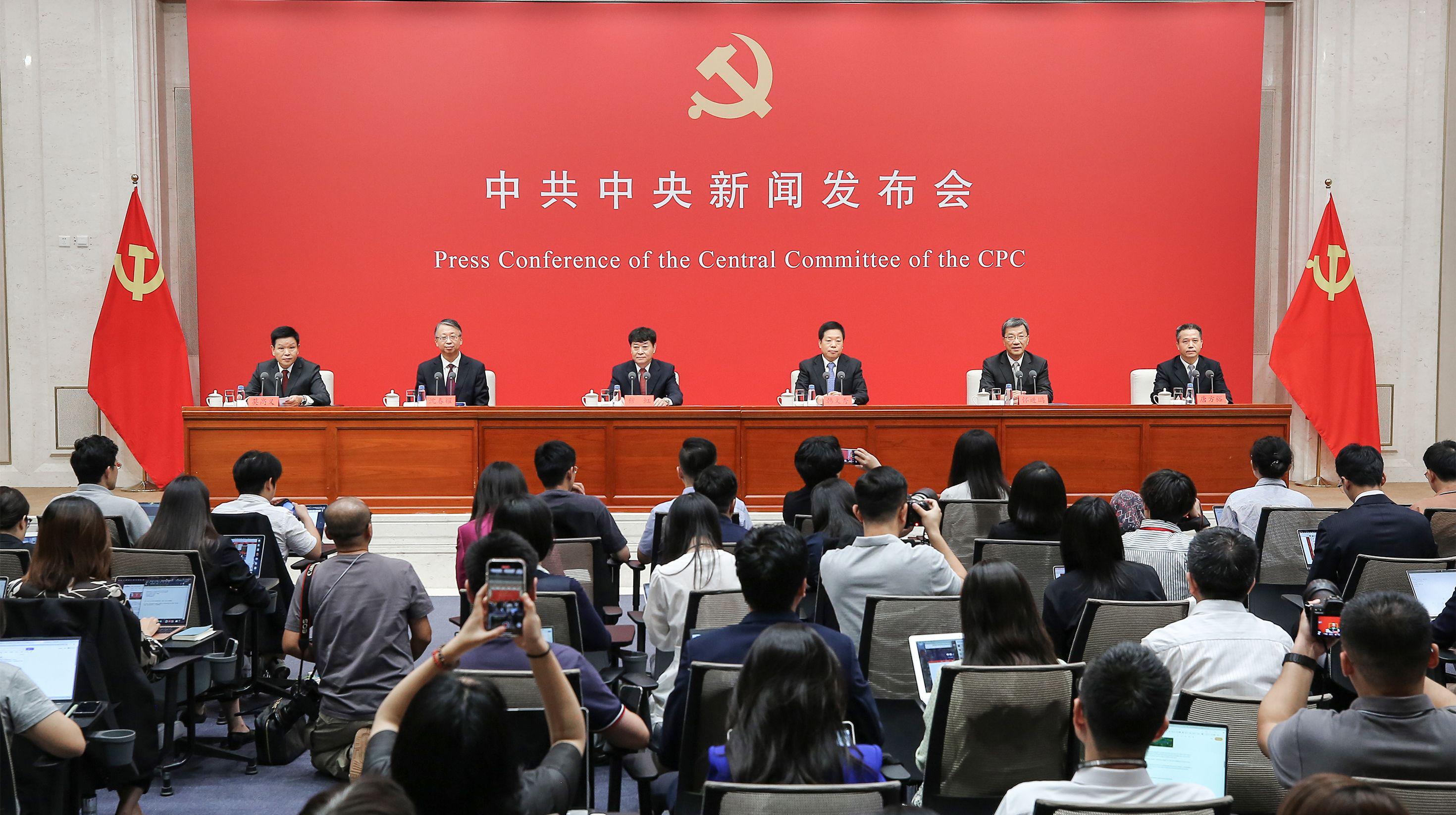 新闻发布会教科书，SEO优化策略与技巧，新闻发布会教科书，SEO优化策略与技巧详解