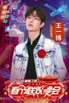 一肖中特奥秘