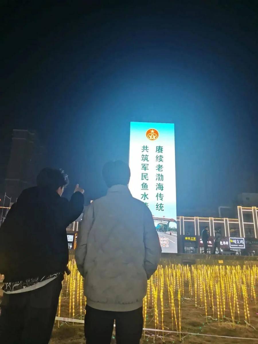 山东国防科工局官网SEO优化文章，山东国防科工局官网SEO优化攻略