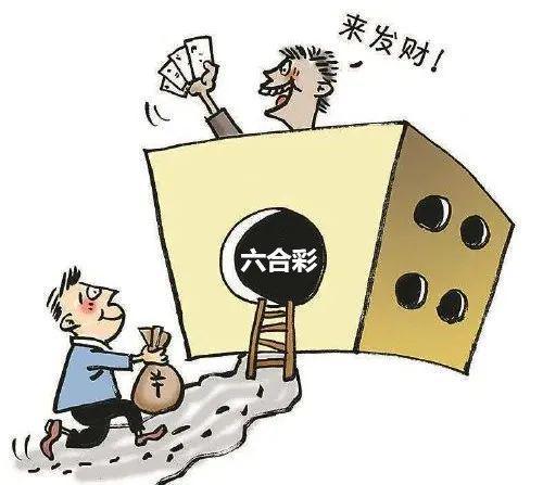 澳门六合彩开奖结果今天及彩票背后的秘密，澳门六合彩开奖今日结果揭秘及彩票背后的神秘面纱