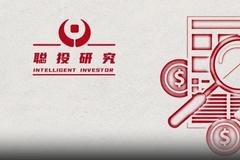 今日重大新闻头条详解，洞察全球时事热点，全球时事热点深度解析，今日新闻头条概览