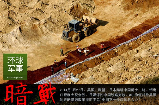 揭秘全球军事热点，最新重大军事新闻深度解析（3月27日版），揭秘全球军事热点，深度解析最新军事新闻（3月27日版概览）