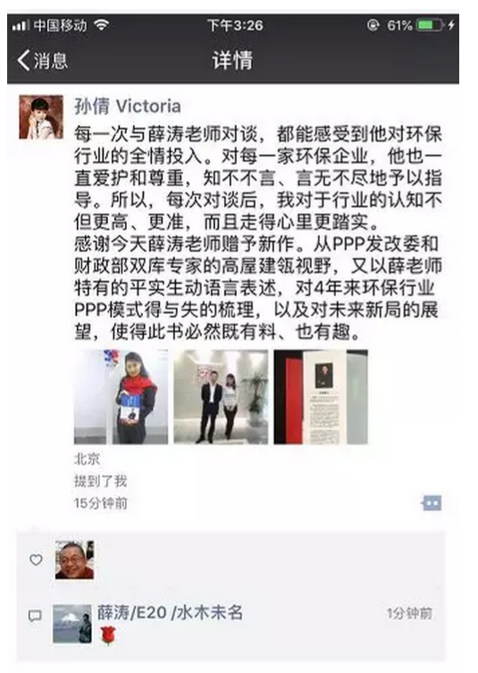 最近的重要新闻视频SEO文章，最新新闻视频SEO策略，掌握关键要点，提升内容曝光率