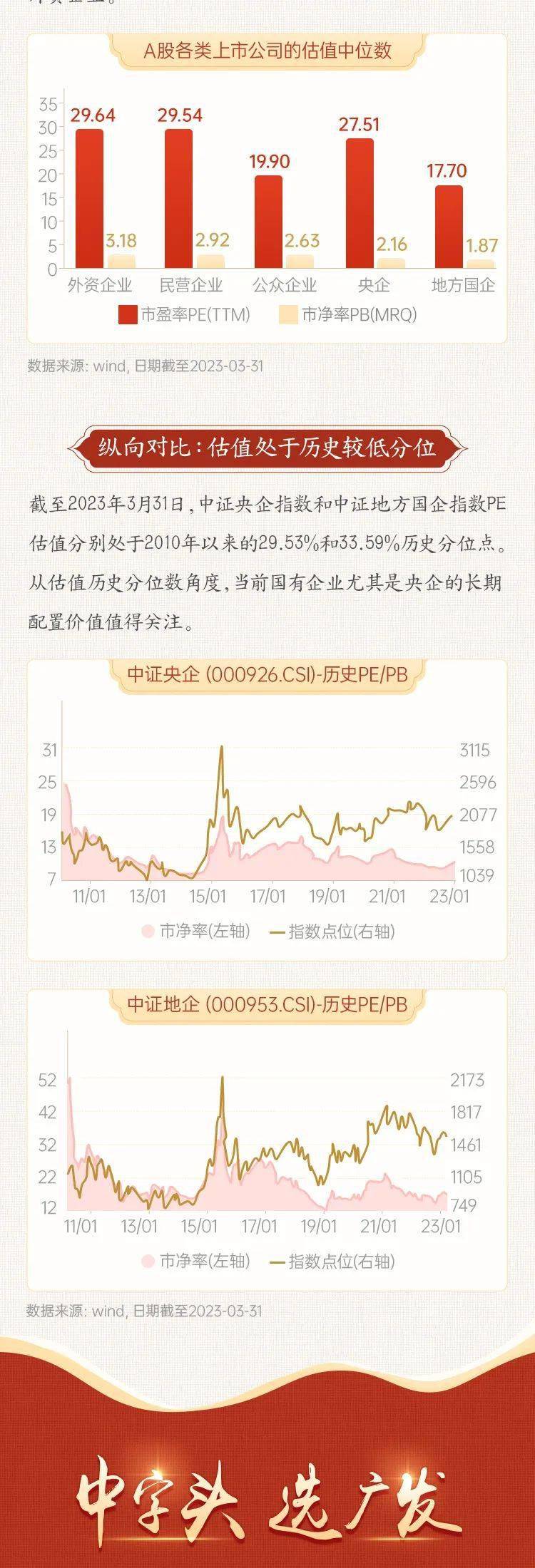 二码中特期期免费公开资料——揭秘彩票背后的秘密，揭秘彩票背后的秘密，二码中特期期免费公开资料大揭秘