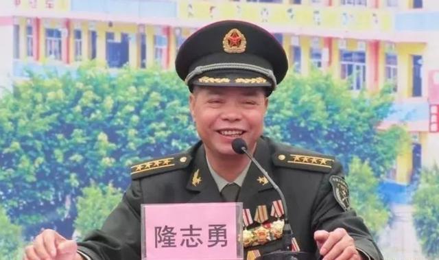 隆志勇，一位引领时代的先锋人物，隆志勇，时代先锋，引领未来