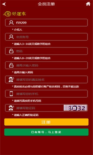 王中王精准一码一肖狗，揭秘预测真相与探索背后的秘密，揭秘王中王精准预测一码一肖狗背后的真相与秘密探索