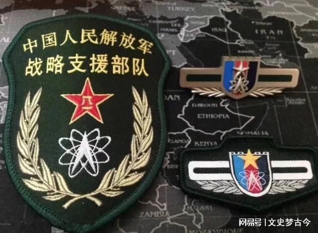 战略支援部队，解析其角色与职责，战略支援部队的角色与职责深度解析