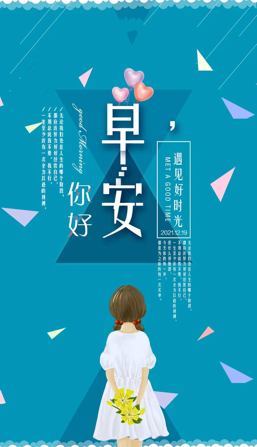 最近新闻大事件摘抄（三月版）—— 聚焦全球热点事件 2023年3月，全球热点事件聚焦，三月新闻大事件回顾（2023年）