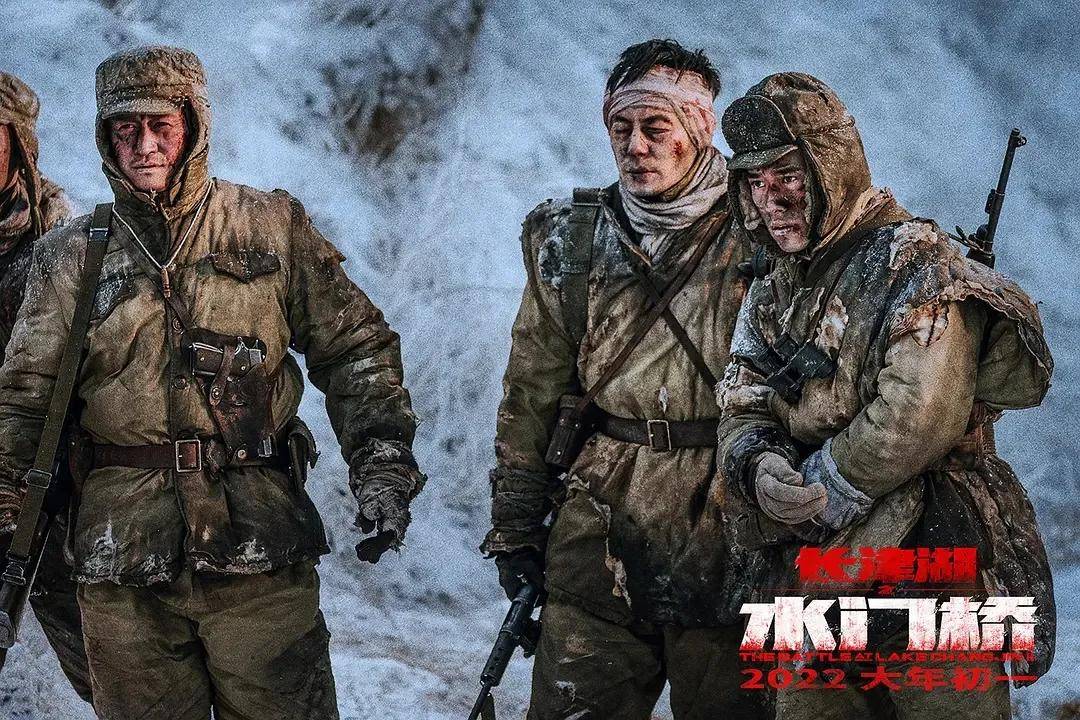 长津湖之水门桥与长津湖的关系探究，长津湖之水门桥与长津湖关系深度解析