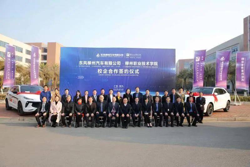 东风41学校王贵杰，一位教育领域的璀璨明星，东风41学校的王贵杰，教育领域的璀璨明星人物