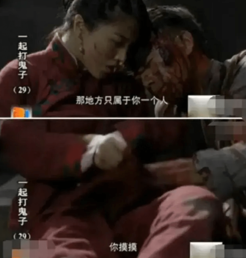 从裤裆掏出手榴弹，深度解析背后的历史与真相，裤裆掏出手榴弹，背后的历史真相深度解析