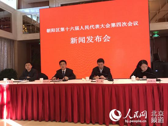新闻发布会的功能体现在多个方面，新闻发布会的多功能体现