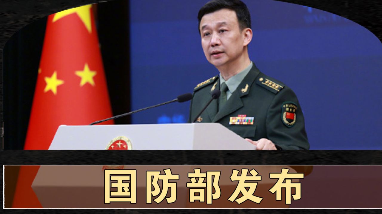 国防部的主要职责和功能，全面解析国防部的角色与任务，国防部角色与任务全面解析，职责与功能的深度探讨