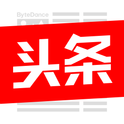 最近10天的新闻头条，全球热点事件一网打尽，全球热点事件回顾，近10日新闻头条汇总
