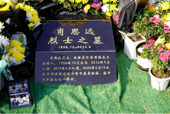 肖思远学校，培养未来领袖的摇篮，肖思远学校，未来领袖的摇篮之地