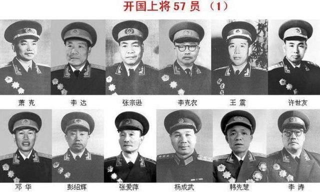 少将、中将、大将，揭秘军衔背后的职责与荣誉，揭秘军衔制度，少将、中将、大将的职责与荣誉之路