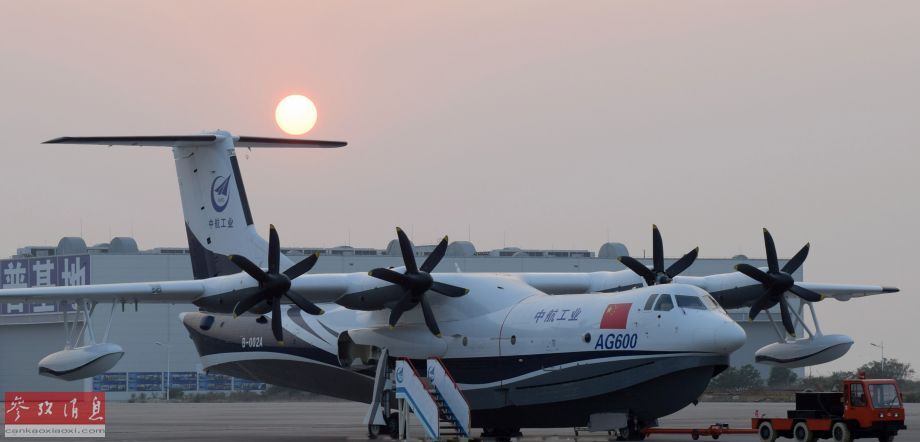 蛟龙600成功首飞，中国航空工业的里程碑事件，中国航空工业的里程碑，蛟龙600成功首飞