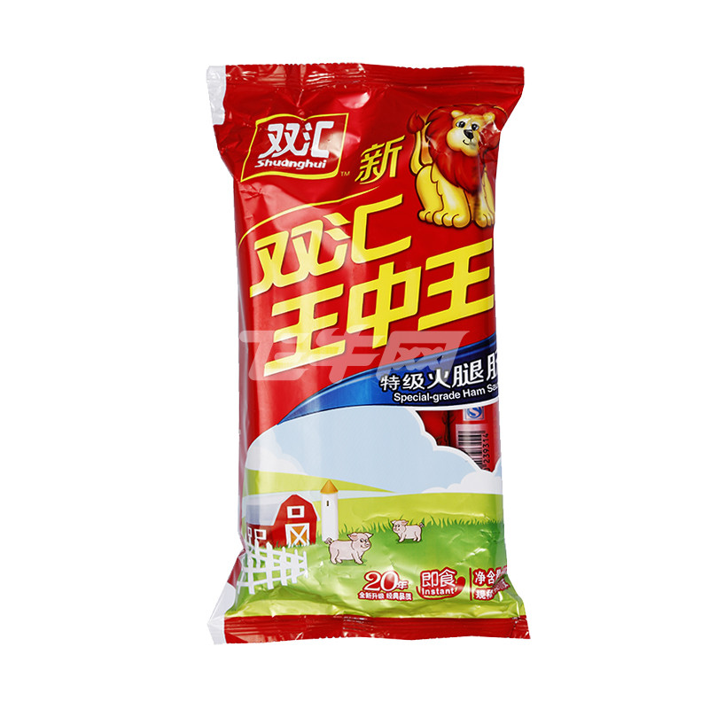 王中王选五特一个一肖，揭秘背后的秘密与策略，揭秘王中王选五特一肖背后的秘密策略与策略解析