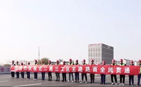 唐山路北区新闻头条，探索区域发展动态，聚焦时事热点，唐山路北区发展动态及时事热点聚焦