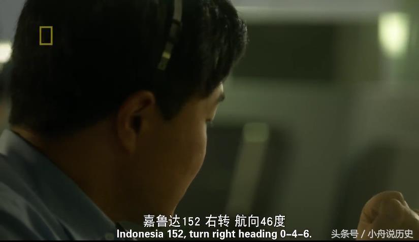 揭秘西安空难背后的故事，村民哄抢旅客物品事件，西安空难背后的故事，旅客物品遭村民哄抢事件揭秘