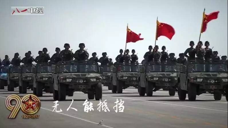 背后的故事深度解析