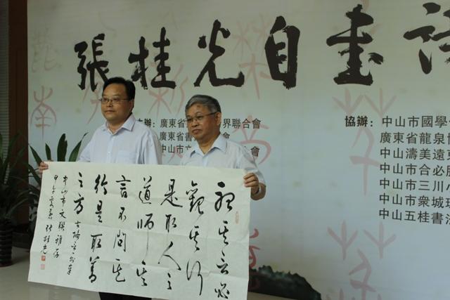热点 第157页
