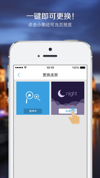 腾讯网手机网，引领移动互联时代的新体验，腾讯网手机网，移动互联时代的新体验引领者