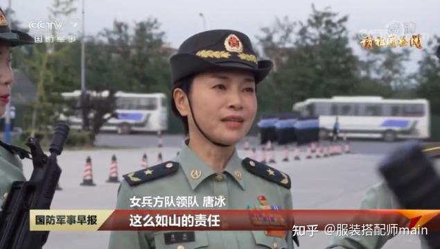 武警范凌将军简历——一位英勇无畏的军事领袖的生平，武警范凌将军生平概览，英勇无畏的军事领袖之路
