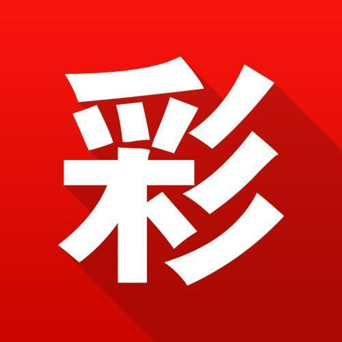 澳门新资料大全免费，探索澳门，预见未来的精彩瞬间（2025版），澳门未来精彩瞬间探索，新资料大全免费（澳门2025版预见）