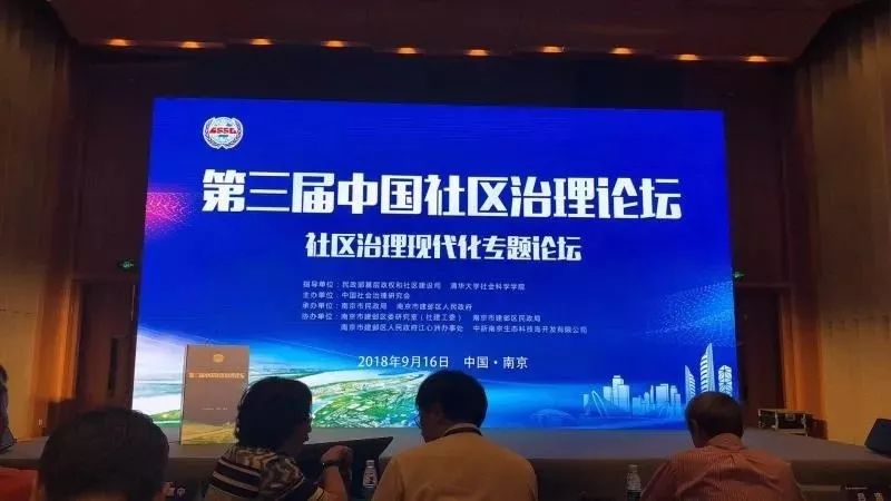 新浪论坛特色，深度探讨、多元交流与热点的聚集地，新浪论坛，深度探讨、多元交流与热点的汇聚之地