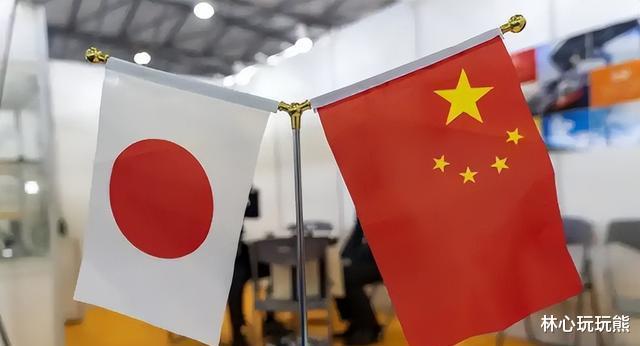 今天中国和日本开战了吗？——深度解析两国关系现状与发展趋势，中日关系现状深度解析，开战与否？发展趋势探讨。