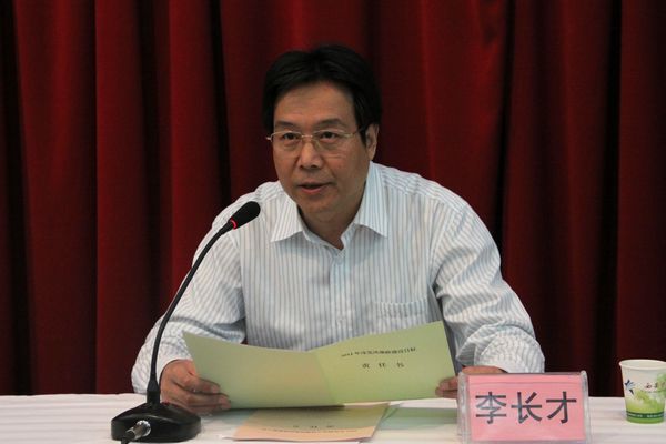李长才简历及生平概述，李长才生平简介与事业轨迹概述