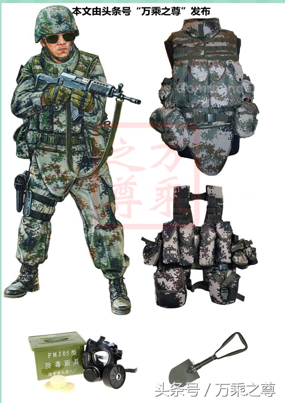 解放军步兵班装备，现代化装备提升战斗力，解放军步兵班现代化装备升级，战斗力大幅提升