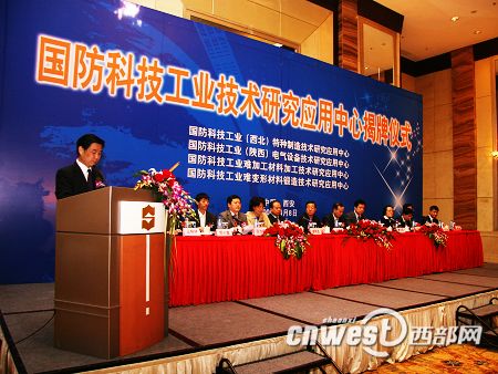 国防科工委综合司，核心职能与SEO优化策略，国防科工委综合司的核心职能与SEO优化策略探讨