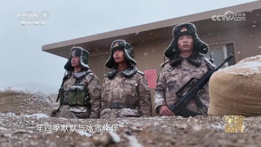 注 第6页