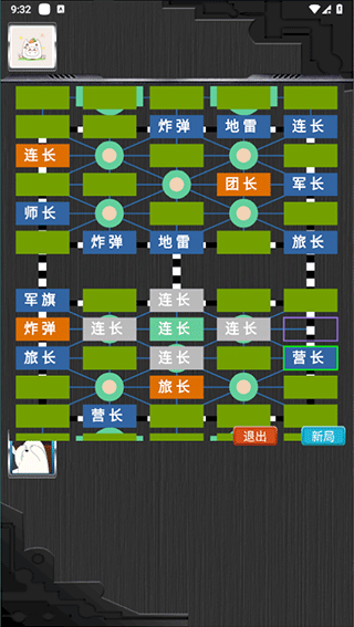 双人同乐，探索能双人玩的军棋游戏，双人军棋探险，双人同乐的战略游戏体验
