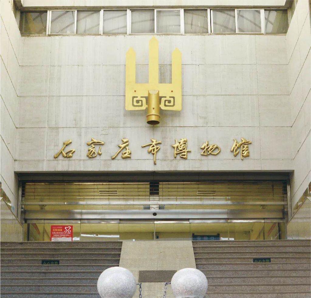 石家庄最新消息发布，城市动态与发展趋势，石家庄最新城市动态与发展趋势速递