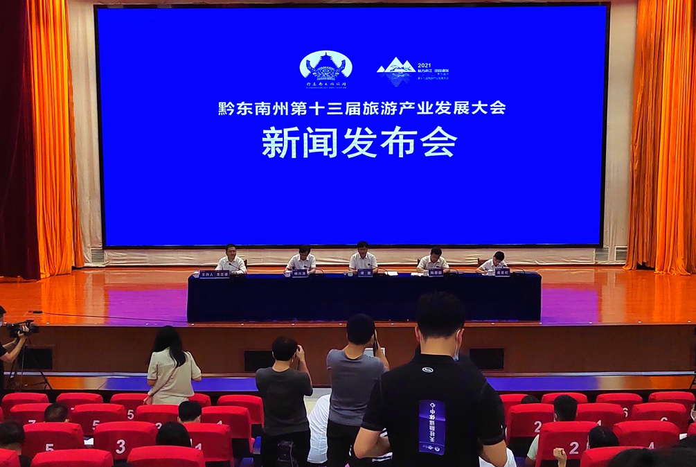 深度解析/深度解读