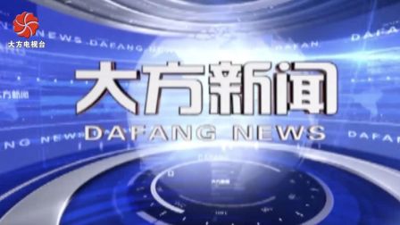 2023年6月重大新闻回顾与解析，2023年6月重大新闻回顾与深度解析