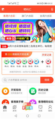 2025新澳正版免费资料大全——一站式获取最新资源，2025新澳正版免费资料大全，最新资源一站式获取