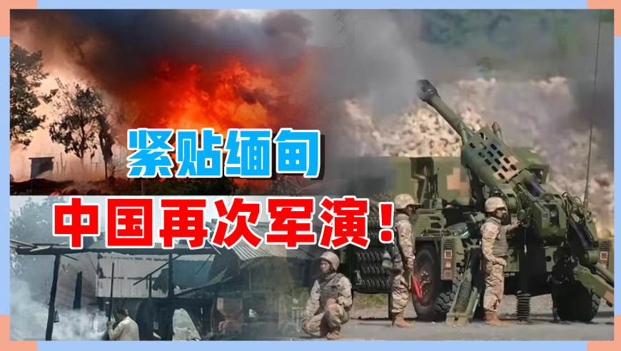 中方开始破局，策略与前景展望，中方破局策略与前景展望