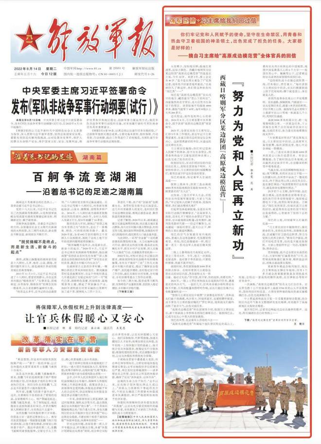 影响力深度探讨