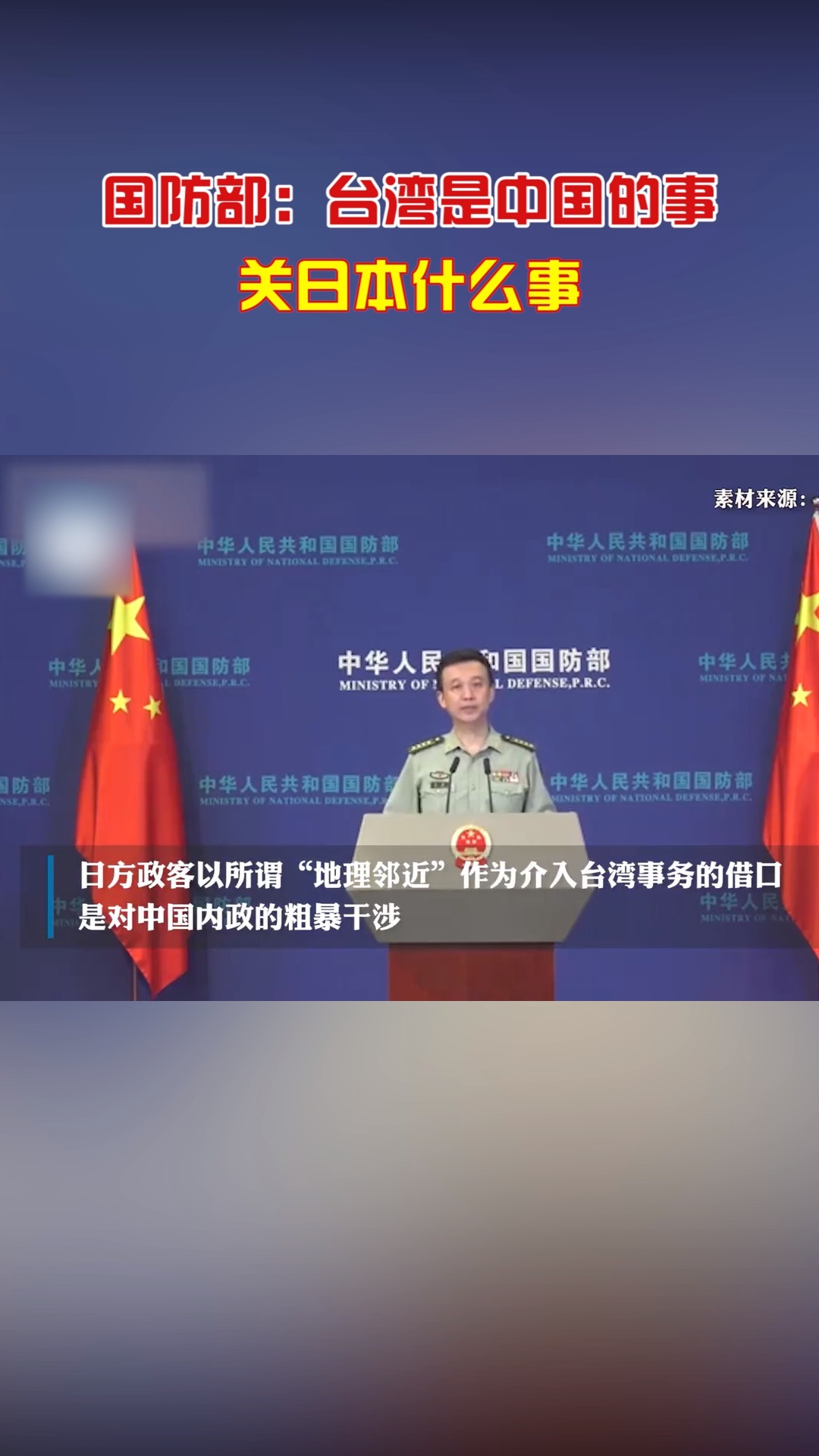 美言军事论坛关闭时间及相关解析，美言军事论坛关闭时间及其原因解析