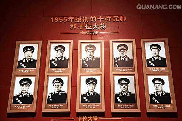 开国上将与大将，军事级别的深度解析，开国上将与大将，军事级别的全面深度解析