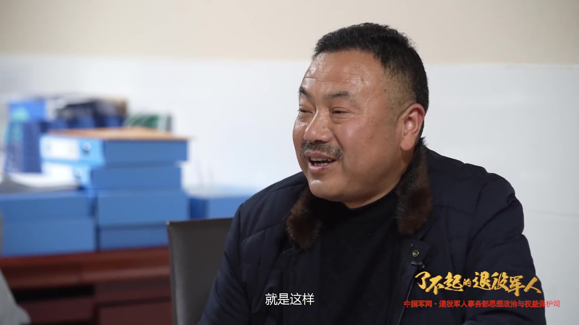 丁晓兵退休视频，军旅生涯的回顾与展望，丁晓兵退休回顾，军旅生涯的荣光与未来展望