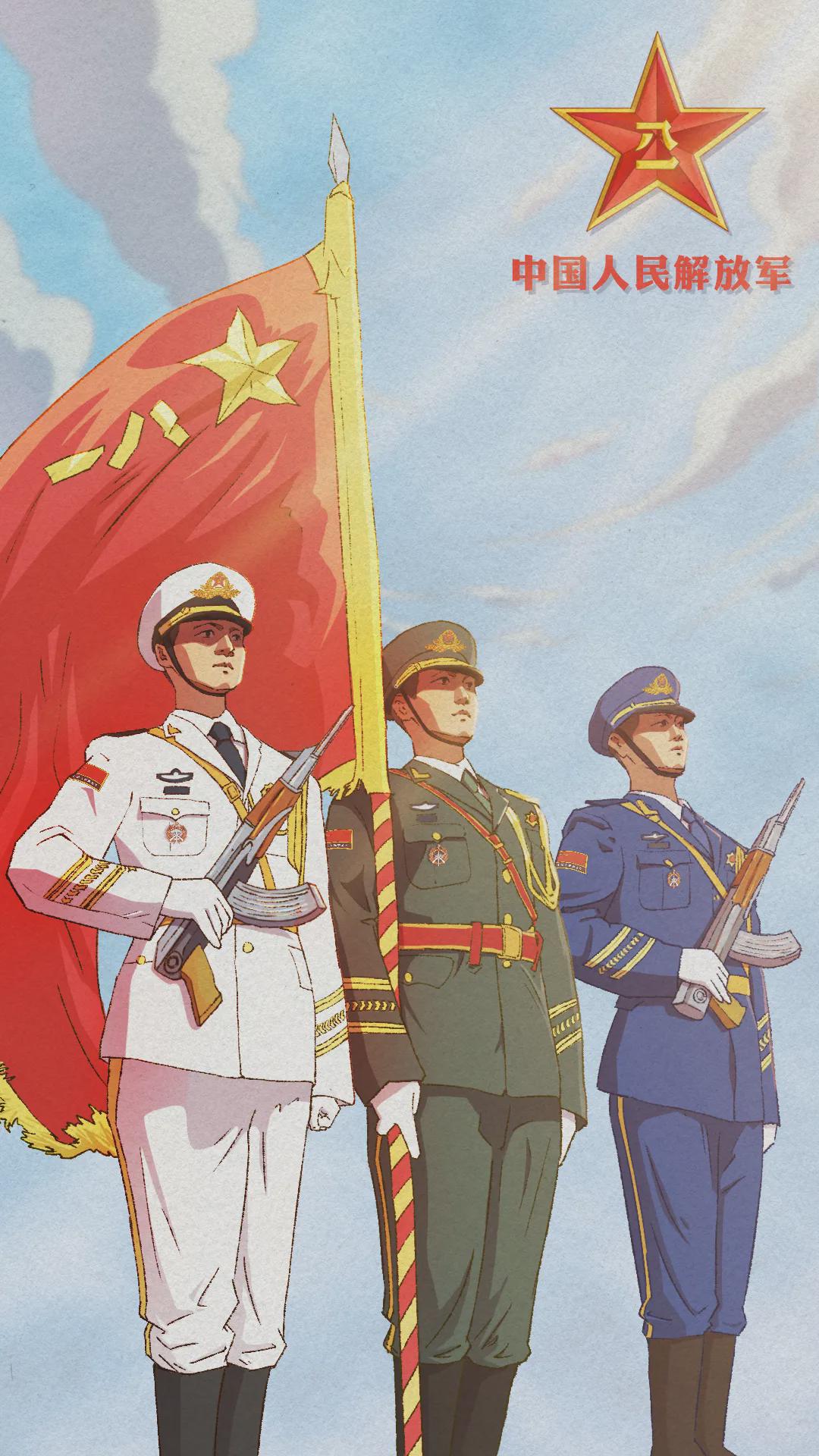 荣耀与力量象征