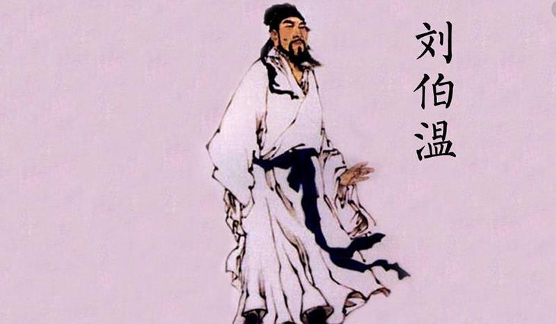 探索中特与刘伯温一肖平特之间的神秘联系，刘伯温一肖平特与中特之间的神秘联系探索