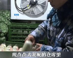 全球军事变革