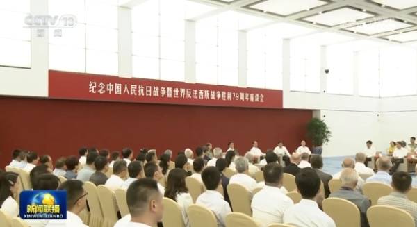 全球瞩目！9月3日发生的重大新闻回顾与解析，全球瞩目！9月3日重大新闻回顾与深度解析